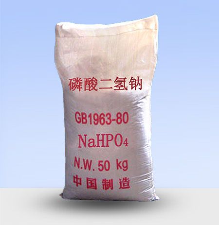 磷酸二氫鈉應(yīng)用方面的事項(xiàng)